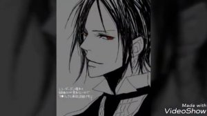 Тёмный дворецкий. Себастьян Михаэлис - Любимец твоих дьяволов