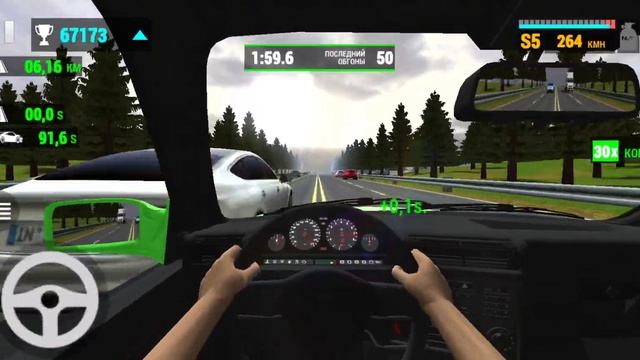 Выполняю задание вожу под музыку bmw racing games racinggames бмв игры