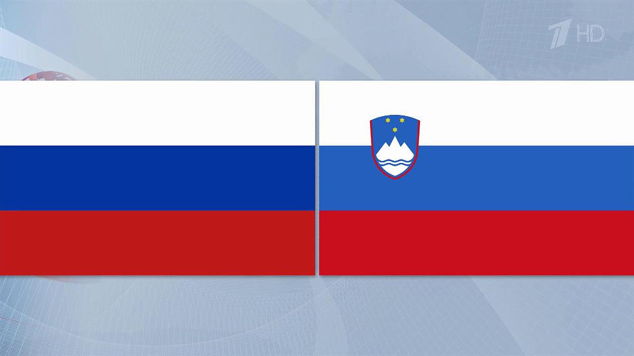 Посольство Словении в Киеве осталось без националь...лага из-за его сходства с российским триколором