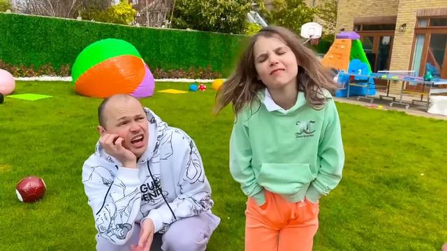 Пол это лава на шарах смотреть онлайн