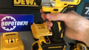 Гайковерт Dewalt XR Вороток76