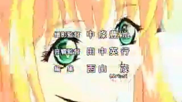 Excel saga sigla смотреть онлайн