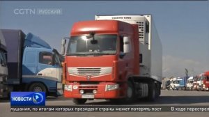 КПП "Хоргос" на китайско-казахстанской границе готовится к новому инвестиционному буму