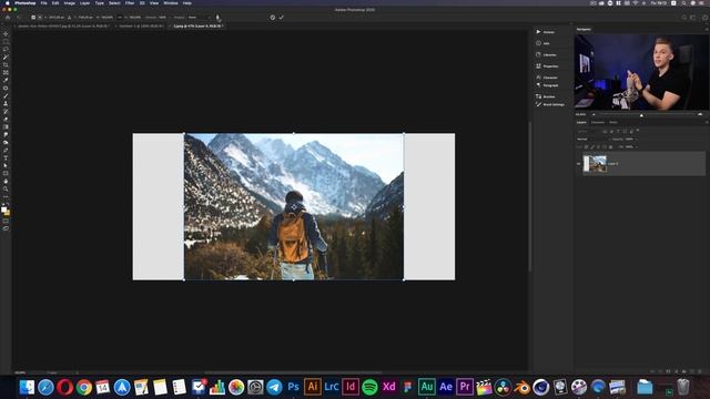 КАК ИЗМЕНИТЬ РАЗМЕР ФОТО в Фотошопе? [Content-Aware Scale] смотреть онлайн