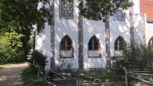 Павлиный остров и Шпионский мост (Германия, Потсдам)