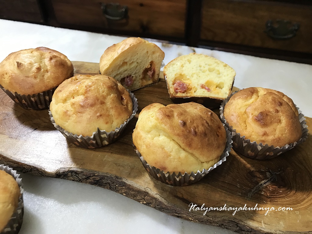 ?КЕКСИКИ С ОСТРОЙ КОЛБАСОЙ И СЫРОМ?ВОЗДУШНЫЕ, АРОМАТНЫЕ и ВКУСНЫЕ?#ИТАЛЬЯНСКАЯ_КУХНЯ от Наташки?