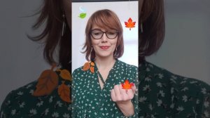 осенняя артикуляционная гимнастика