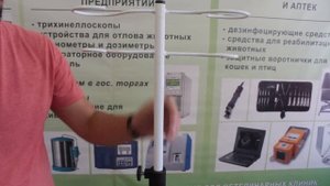 Стойка для капельницы (штатив) ТД ВЕТ VSP-01 на колёсиках с двумя держателями