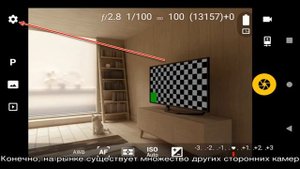 Создание фото с меткой геолокации в Android