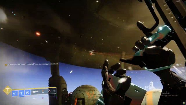 DESTINY 2 - ОДЕРЖИМОСТЬ АУГМЕНТАЦИЯМИ |АУГМЕНТАЦИЯ "СТАЛЬ ТЕХНОКРАТА"| СЕКРЕТНЫЙ ПИНГВИН (КЛАН MR)