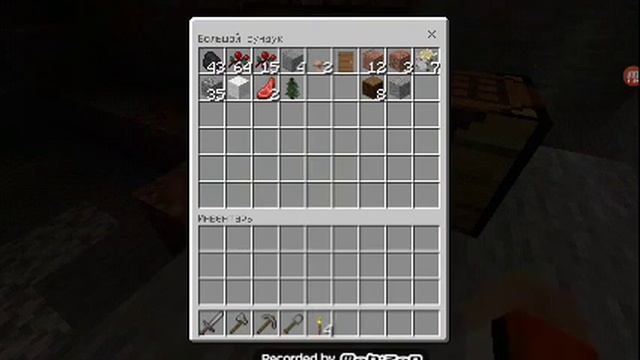 Выживание в Minecraft PE 1.11.4 #3 смотреть онлайн