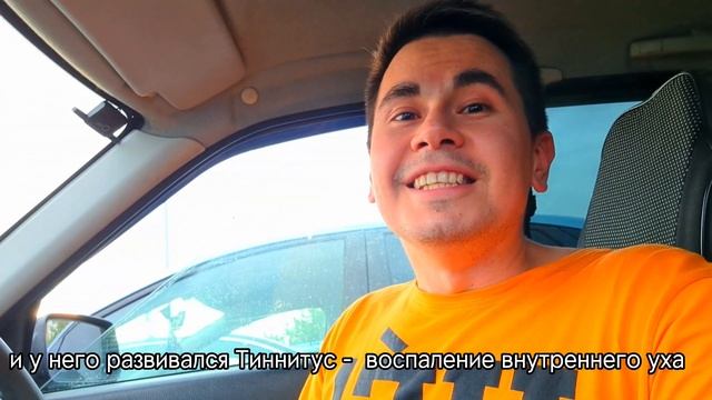 ИНТЕРЕСНЫЕ ФАКТЫ #1 | Людвиг ван Бетховен смотреть онлайн