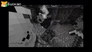 Это реальный Херобрин в Майнкрафт ?