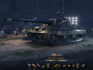 E50m: как же красиво отлетает башня у VK...