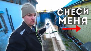 КАК Я ГОТОВЛЮ ДОСКИ ДЛЯ ФАСАДА СТАРОГО ДОМА. Что собираю в огороде в ОКТЯБРЕ.