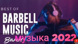 ГУДЗОН--УМИРАЮТ РОЗЫ