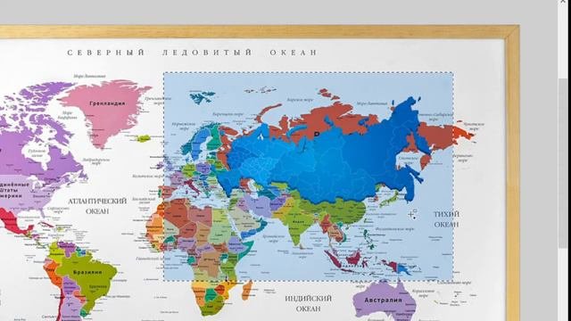 истинный размер россии