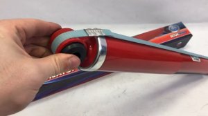 Амортизатор УАЗ 469, 452, Патриот зад (газомасляный)