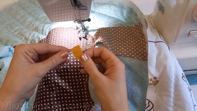 Простёгиваю одеяло с помощью трубочки.