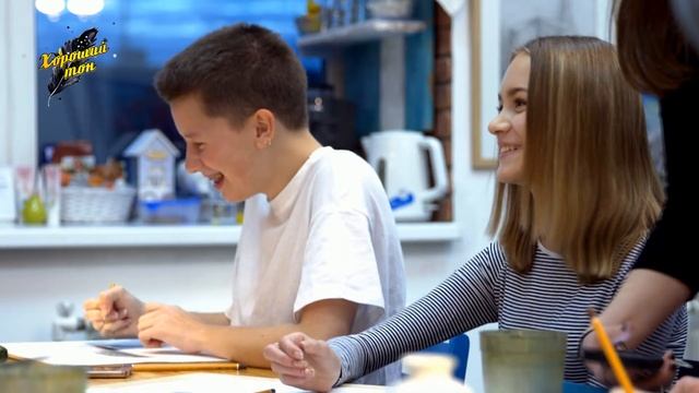 Художественная студия "Хороший тон" (приветственное видео)