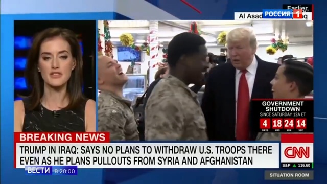 Трамп впервые оказался на войне и не на шутку испугался - Россия 24 смотреть онлайн