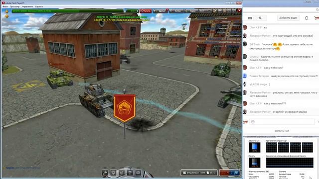 #116 LP_СтримРез Танки Онлайн (на основе) смотреть онлайн