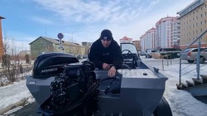 Лодка Волжанка 44 Фиш с лодочным мотором Hidea HD40FES