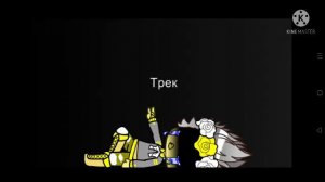 Клип: 🧑🤝🧑 есть два типа людей 👬 🪨Трек 🪨