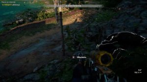 Far Cry New Dawn НАШЕЛ УБЕЖИЩЕ!ПЛЫТЬ ПО ТЕЧЕНИЮ!!
