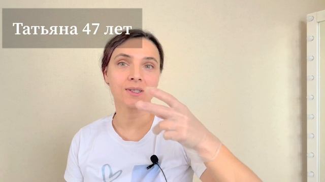 буккальный самомассаж