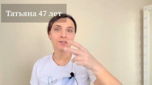 буккальный самомассаж