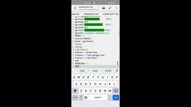 КАК НАПИСАТЬ СВОЙ СКРИПТ? ПИШЕМ МЕНЮ #2 смотреть онлайн