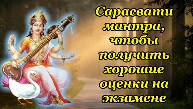 Как правильно слушать мантры чтобы они. Как правильно слушать мантры чтобы они