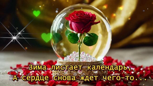 ДОБРОЕ  УТРО