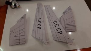Ту-154. Модель из бумаги. 1:100