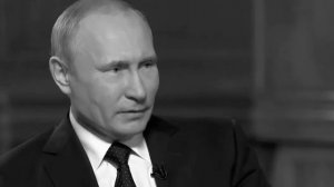 Владимир Путин: «А то, с чем мы столкнулись – это именно предательство!»