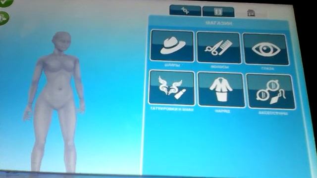 Как играть в Sims FreePlay смотреть онлайн