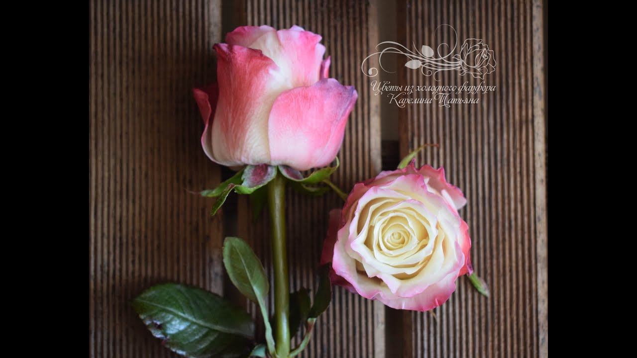 проморолик к мастер-классу "Бутон розы Свитнесс" смотреть онлайн