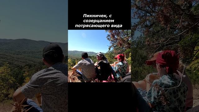 Обзор пешего тура до Кипарисового озера👍#красивыеместа #пешийтуризм #жизньвпутешествии #красиво