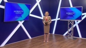 Что представляет из себя закон о самозапрете на выдачу кредитов?
Новости экономики от 22.02.2024