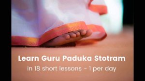 FULL STUDIO RECORDING | Guru Paduka Stotram