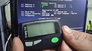 Программирование пейджера Frog и Pepsi.