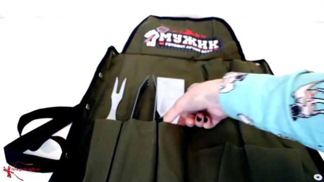 Набор-фартук для шашлыка или барбекю - Мужик готовит лучше всех смотреть онлайн