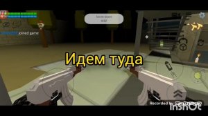 ?2 СЕКРЕТНЫЕ ТАЧКИ В ЧИКЕН ГАН! | Chicken Gun Secret Cars 3.4.0