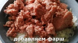 Блины с фаршем и яйцом | Быстро и вкусно