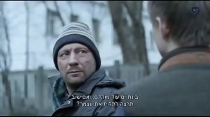 Грешник 2015   720x540