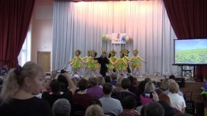 танец "Подсолнухи" 1 класс школа 1108