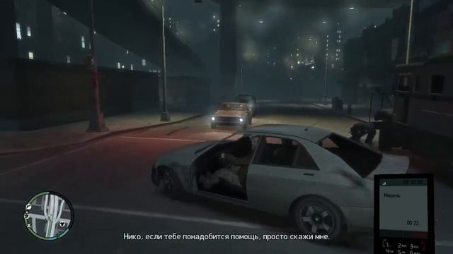 GTA 4 ВЫПОЛНЯЕМ МИССИИ! #8 смотреть онлайн