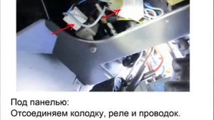 ВАЗ 2109 не работают вентилятор отопителя, свет, омыватель