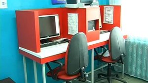 Закрытие отделения почтовой связи